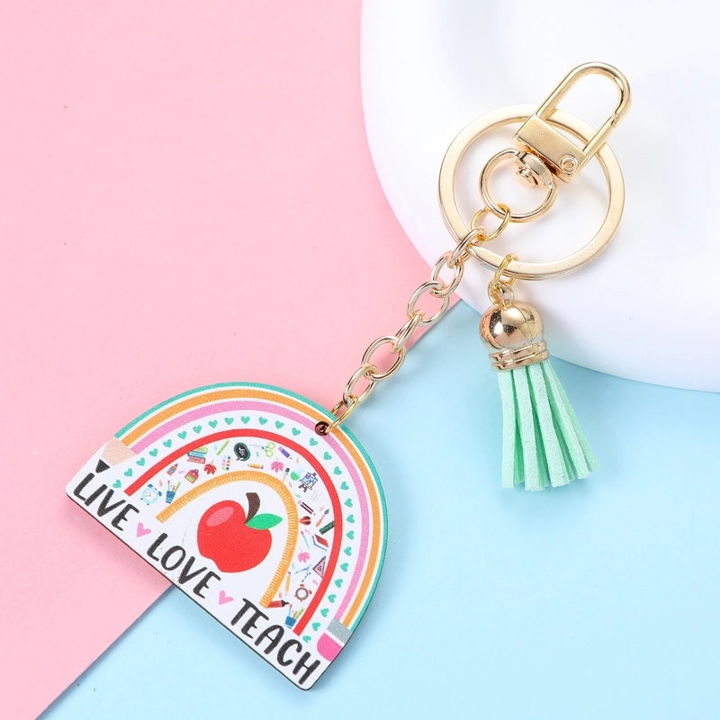 Cute Minimalist Letter Alloy Asymmetrical Keychain