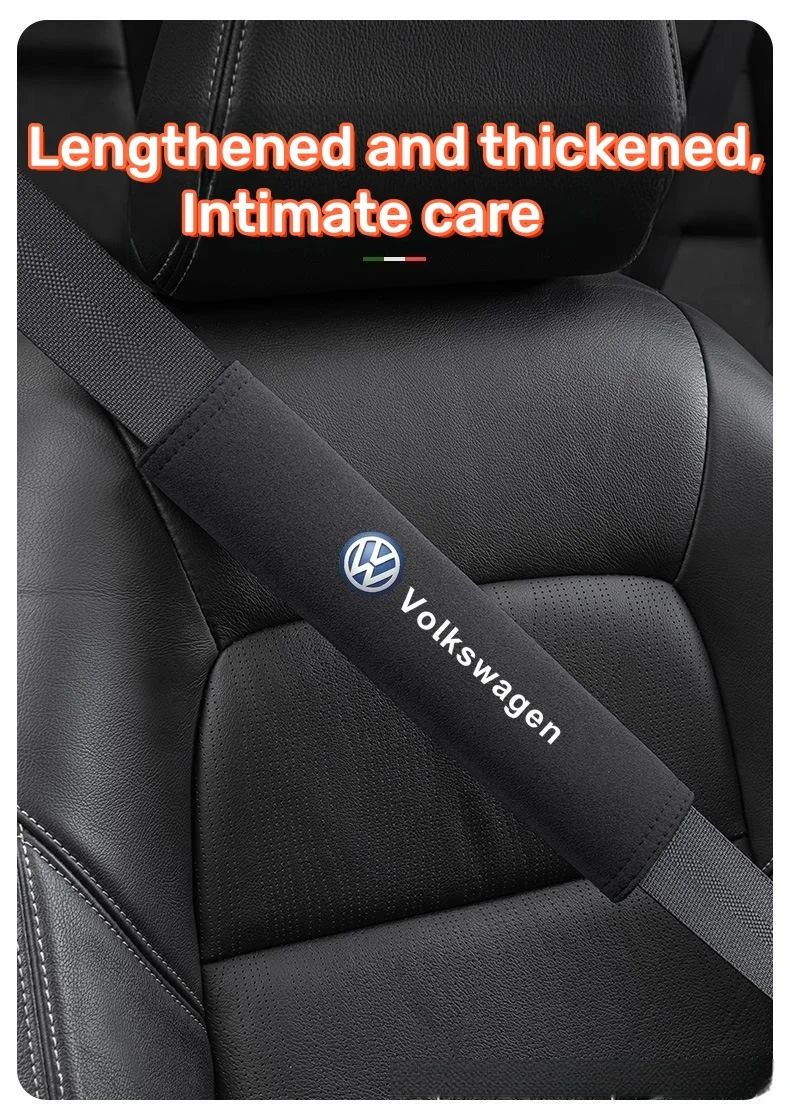 Car interior suede seat belt shoulder cover