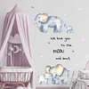 Elephants We Love Home Kids Room Decor Wall Sticker