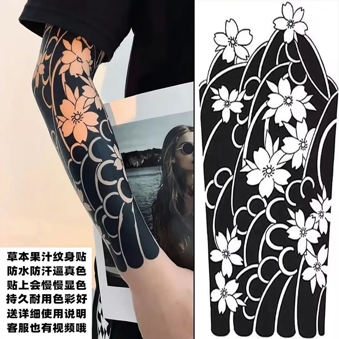 Sdrawing Arm Herbal Juice Tattoo for Woman Man Waterproof Fake Tattoos Cat Flower Lasting Tatoo Punk Temporary Tattoo Stickers