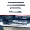 适用于22款奇骏外门槛条黑色改装迎宾踏板门槛条不锈钢脚踏板装饰
