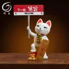 Fortune Cat Turbo Granny - Dandadan Resin Statue - KeYiMoWan Studio