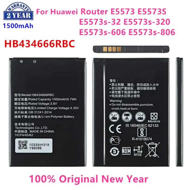 100% Orginal HB434666RBC 1500mAh Battery For Huawei Router E5573 E5573S E5573s-32 E5573s-320 E5573s-606 E5573s-806 Mobile phone