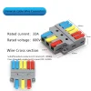 10/30/50 pcs Universal Cable Connector，Embedded terminal block universal quick connector