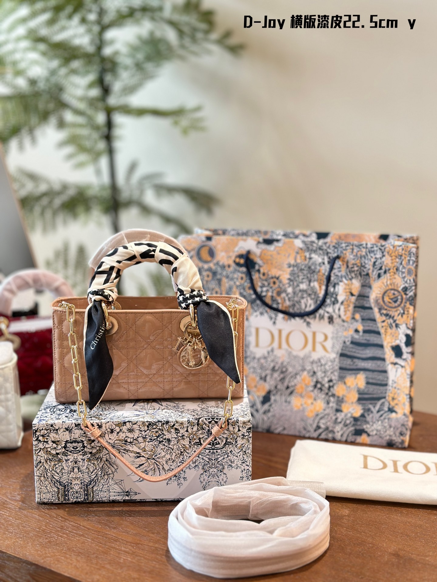 31dc5ed18ae46209fbdcbc1bf8097b7c