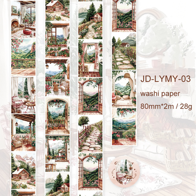 Washi Tape - 80mm*200cm Green Fields Series Vintage Street Flower Landscape 