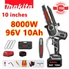  Przenośna piła akumulatorowa Makita 8 cali, moc 8000 W