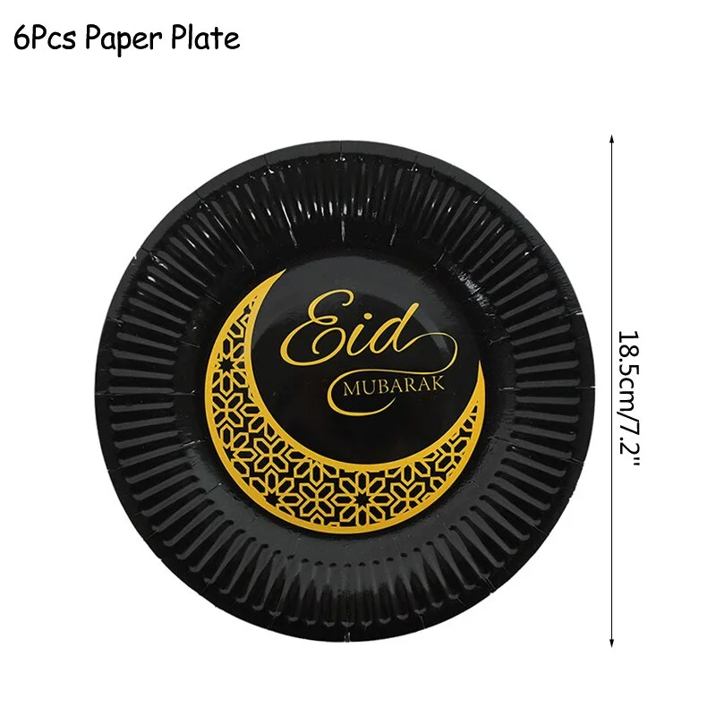 1set Eid Mubarak Disposable Tableware Paper Plates Cups for Ramadan Kareem Decoration Islamic Muslim Festival Party Supplies