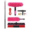 [US Local Warehouse] 11pcs Extended Window Cleaning Kit Easy To Use Telescopic Water Supply Brush Kit