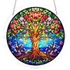 (25cm)DIY Acrylic Jigsaw Puzzle Window Hanging with Hanging Chain DIY Stained Glass Decoration Round Window Puzzle Decor for DIY Craft Project (Floral Tree of Life)