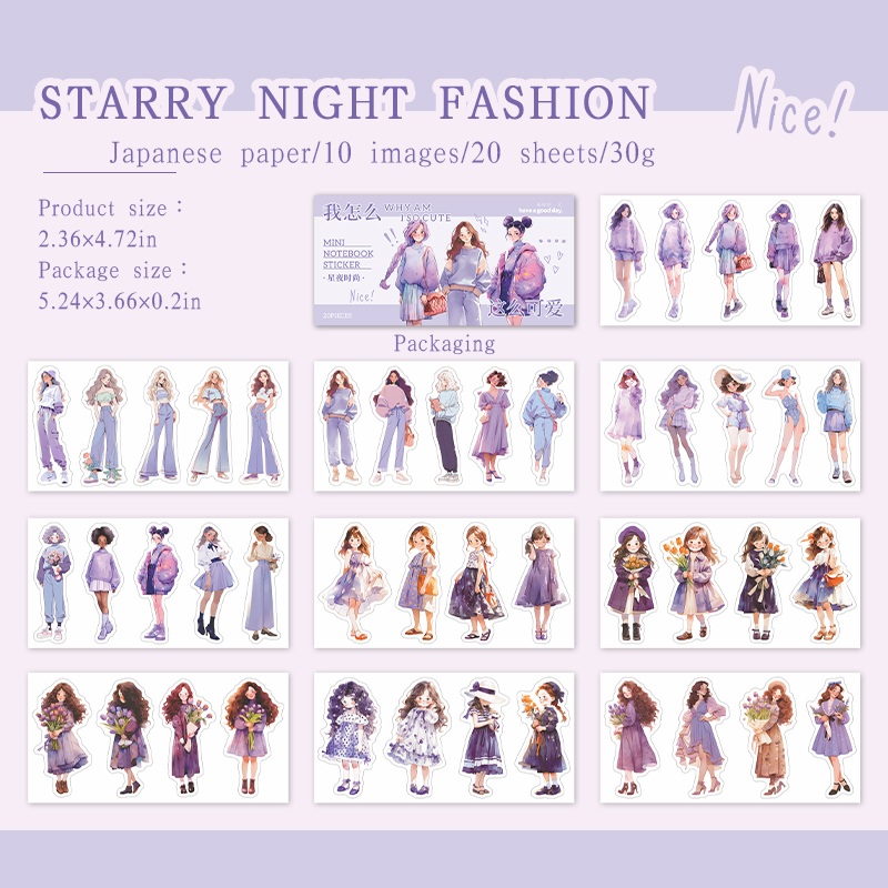 Journalsay Why Am I So Cute Series Kawaii Character Mini Sticker Book 