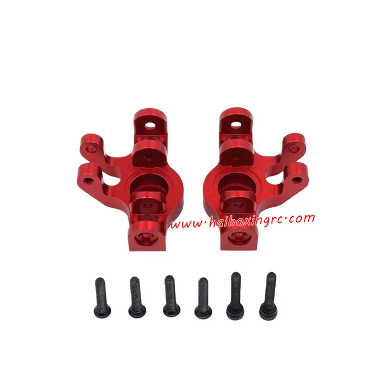 MJX Hyper Go 18208 Upgrade Parts Front Steering Cups