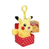 Licensed Pikachu in Giftbox Super Soft Short Plush Doll Charms - Free Shipping - Pokemon [In Stock]