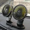 F404 USB Car Fan Dual Head Powerful 3-Speed Dashboard Fan for Truck Vehicle