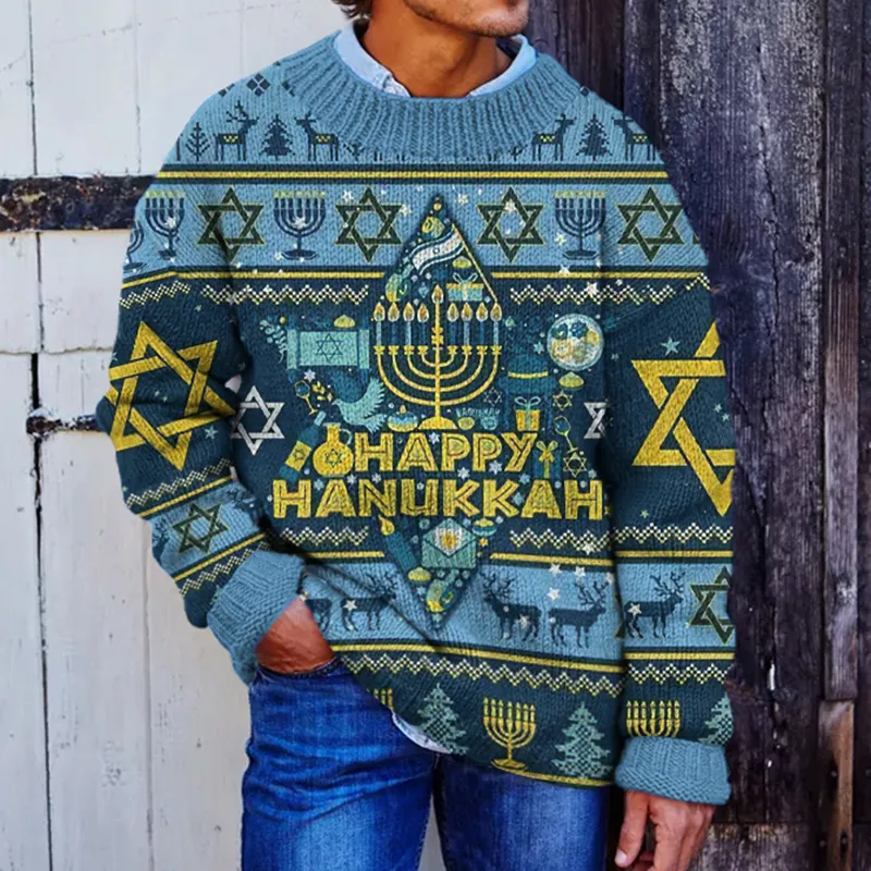 Men's Hanukkah Print Cozy Knit Pullover Sweater