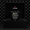 TUDOR Black Bay Fifty-Eight 39mm Steel
