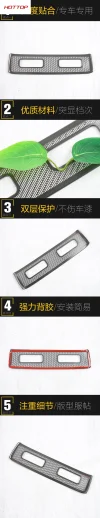 适用于奇瑞25款风云A9L前中控下出风口防尘喇叭罩装饰贴汽车用品