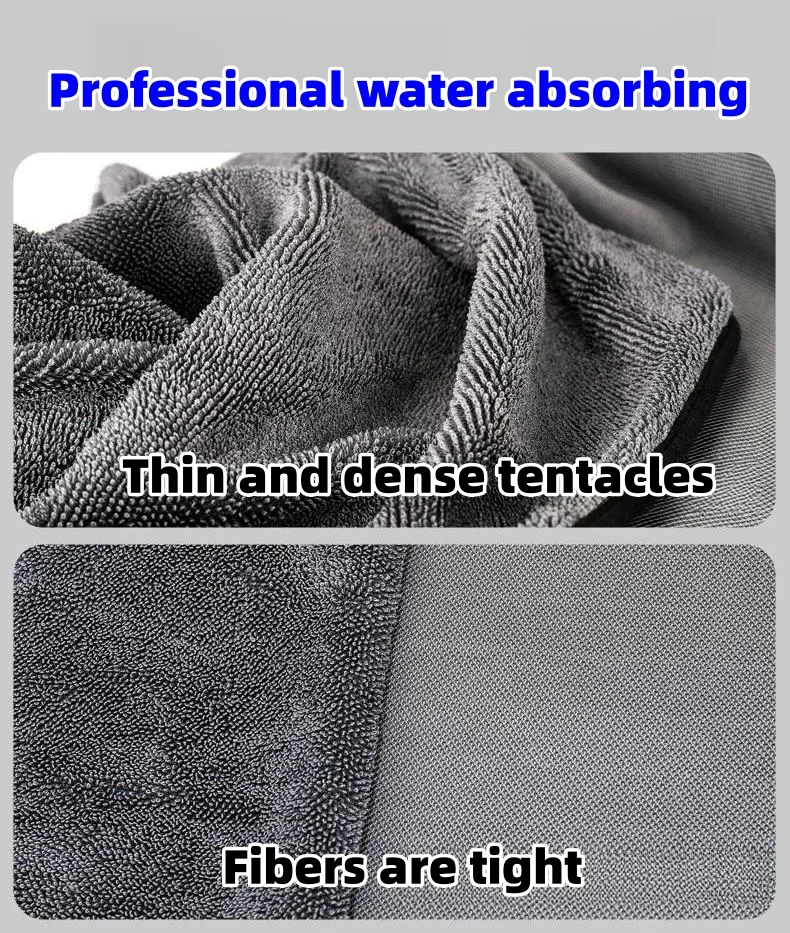 Microfiber car water stain wiper towel