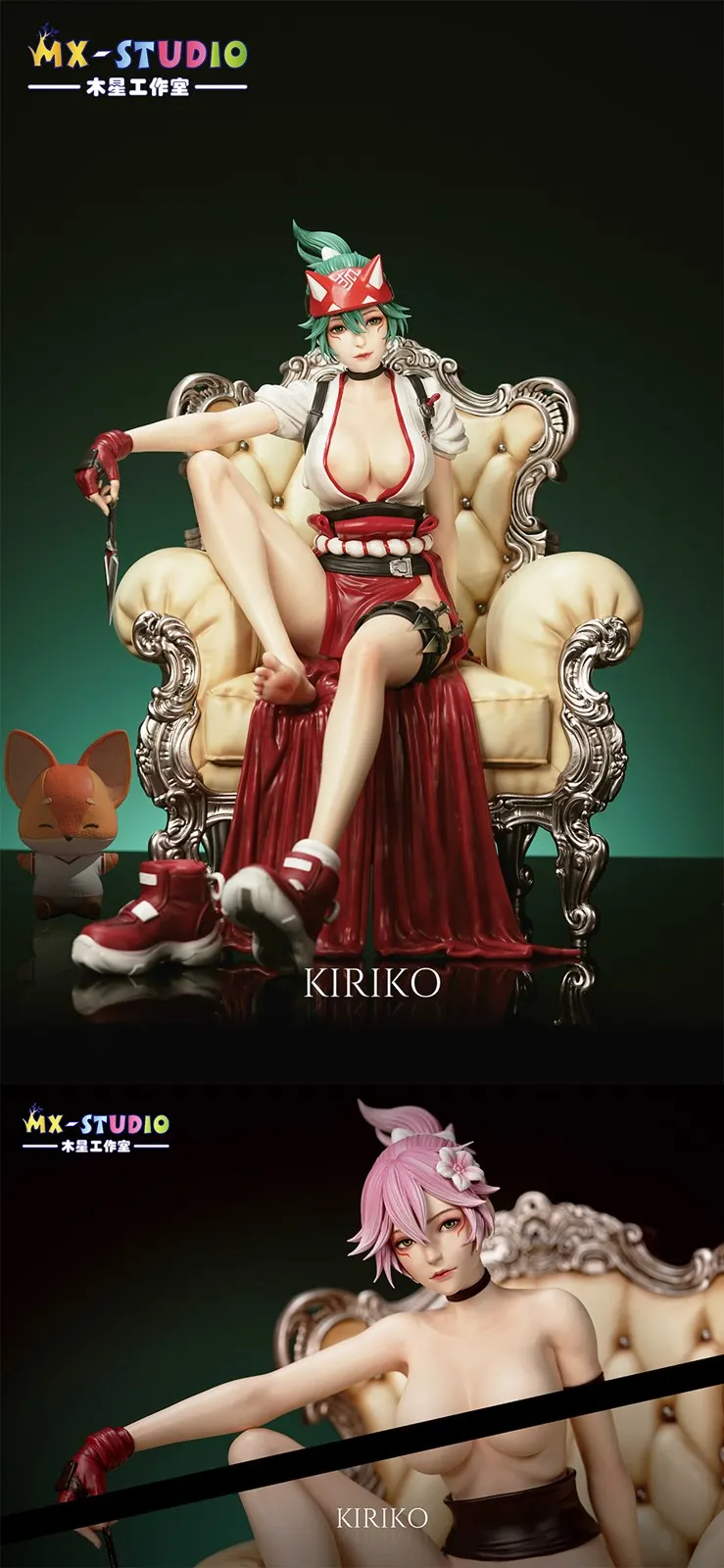 1/4 Scale Kiriko - Overwatch Resin Statue - MX-Studio