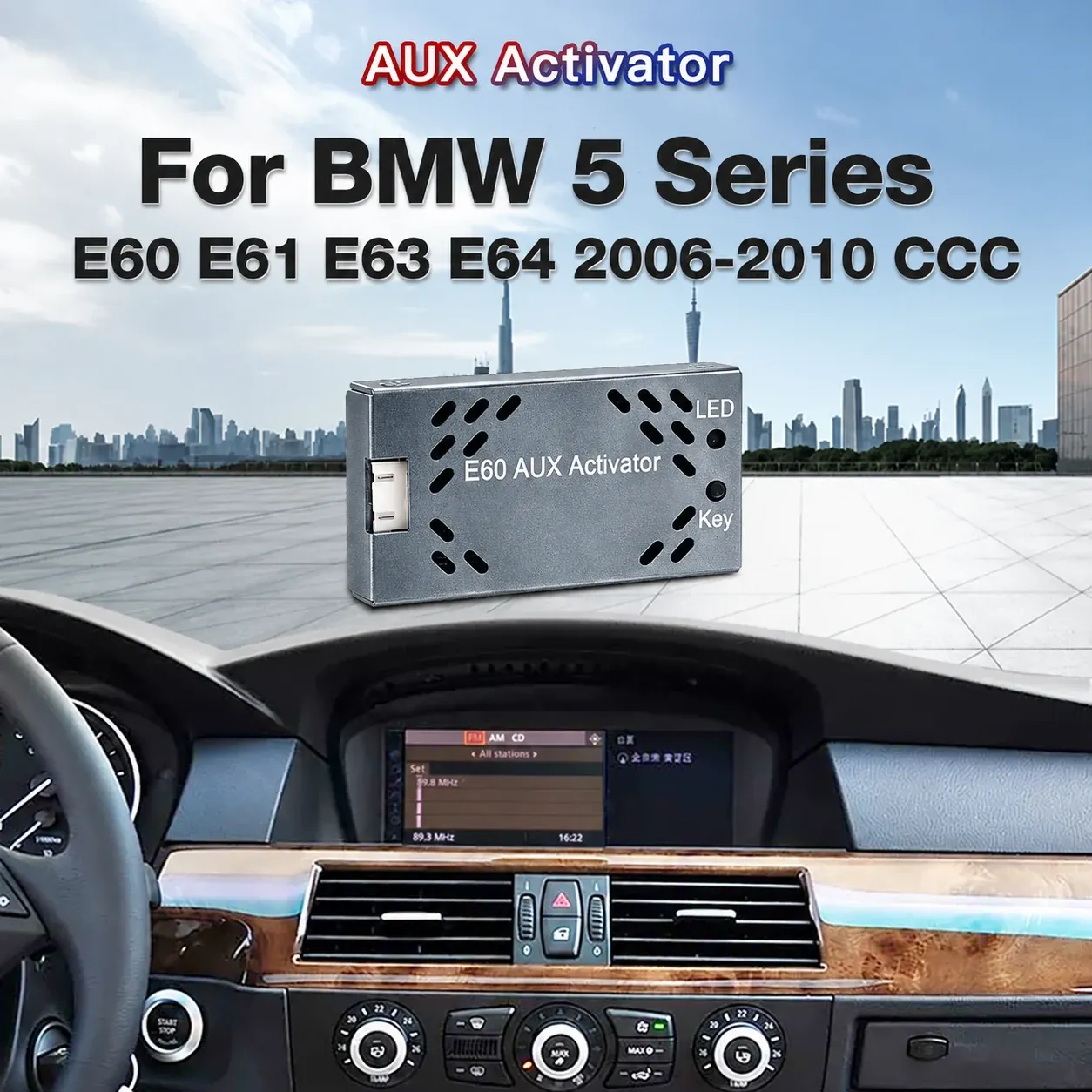 BMW E60 E61 E63 E64 CCC AUX activator
