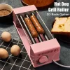 New Small Hot Grills Barbecue Machine Electric Sausage Heating Roast Machine Set
