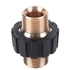 High Pressure Hose Quick Connector Copper M22 15MM 14MM Hose Fitting Coupler