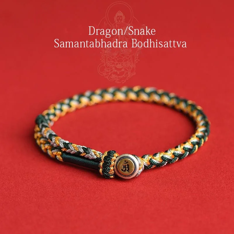 Handmade 925 Sterling Silver Year of the Dragon Chinese Zodiac Natal Buddha Protection Rope Bracelet