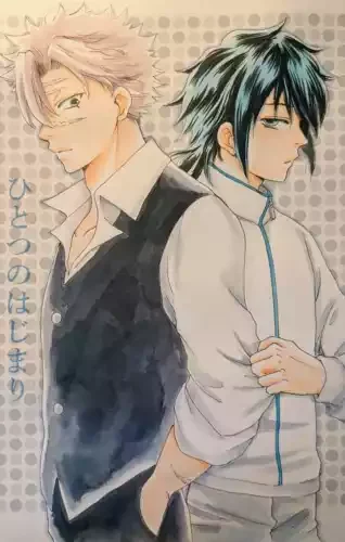 pornhint Pornhint The beginning of one Comics Manga Doujinshi Kawaii Comike Japan #f46651 Doujin