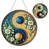 (US Only)Yin Yang 2D Flat DIY Diamond Painting Set Diamond Art Pendant Home Wall Decor