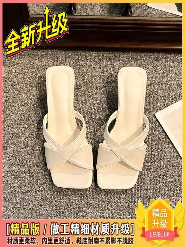 Breakj Breakj Chinese Slope And Cool Slippers Women 2025 Summer New Fairy Style Design Sense Hedley Slippers
