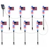 8Pcs American Flag Solar Stake Lights Weatherproof Garden Decorative Pole Flag Light Impact  Welcome Powered Outdoor Gardening Light for Outdoor Gardening Patio Yard