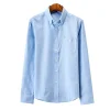 Men's Casual Simple Business Fashion Slim Shirt