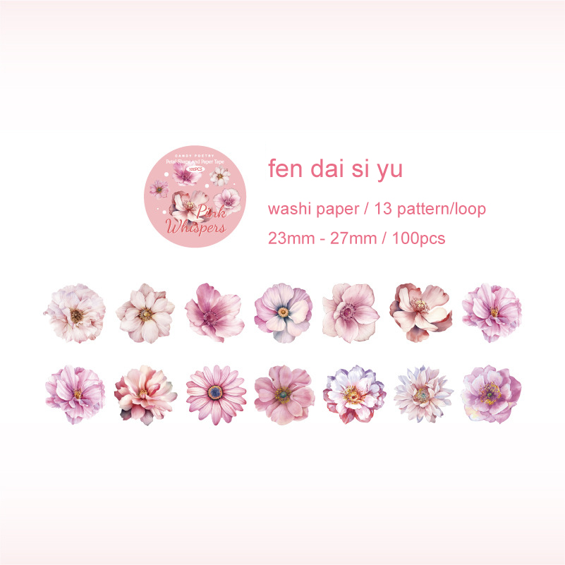 Washi Tape - Flower Letter Series Vintage Watercolor Floral Petal Landscaping 