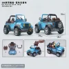 Blue Jeep - Dragon Ball Resin Statue - JacksDo Studios