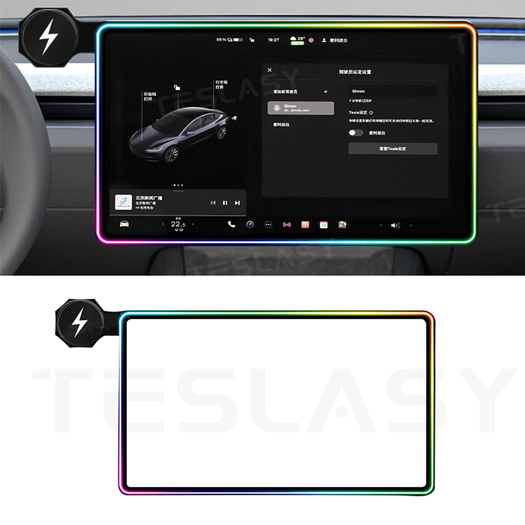 teslasy Tesla Model 3/Y Center Control Screen Streaming RGB Ambient Light with Wireless Charging Phone Holder