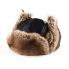 Men's Leather Thick Plush Ear Protection Thunder Hat by Inlyline