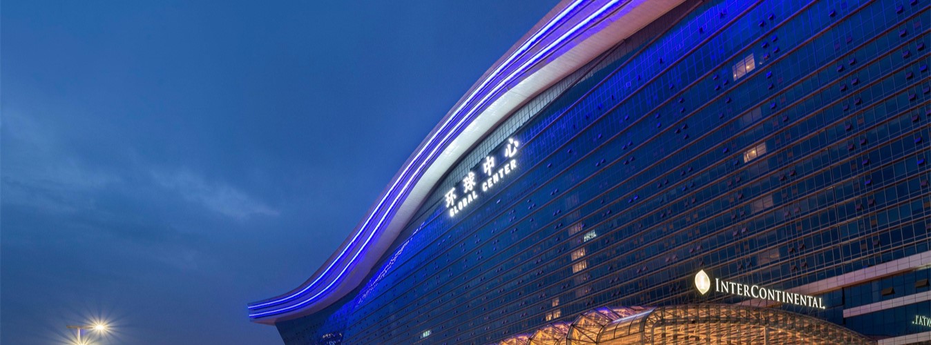 Global Center Commercial Complex