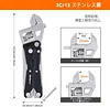 W4 Adjustable Ratchet Multi Tool, 11-in-1 Folding EDC Tool