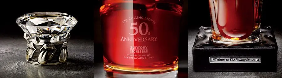 Suntory Rolling Stones limited edition bottle detail