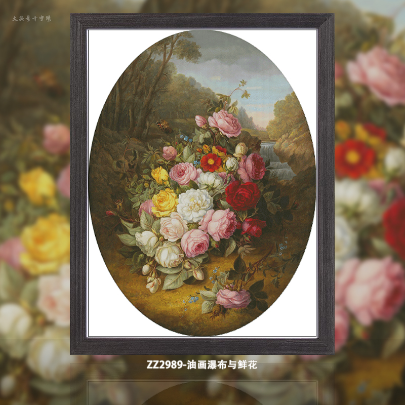 [ZZ2989-Oil Waterfall and Flowers]  Painting Fairy Cross Stitch