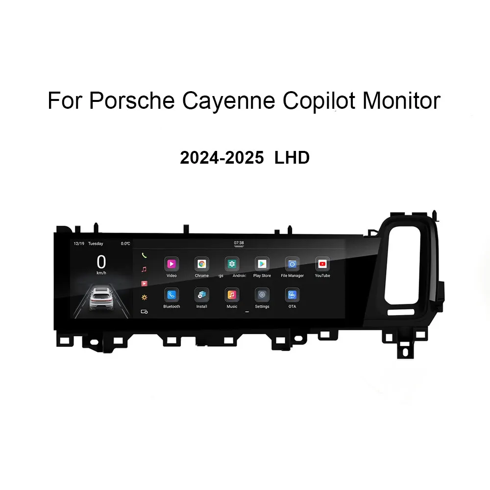 14,5 Zoll gro&szlig;er Android Auto Multimedia Player f&uuml;r Porsche Cayenne 2024-2025 Year Copilot Touchscreen mit Wireless CarPlay