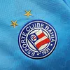 2023 Bah&iacute;a Third Jersey