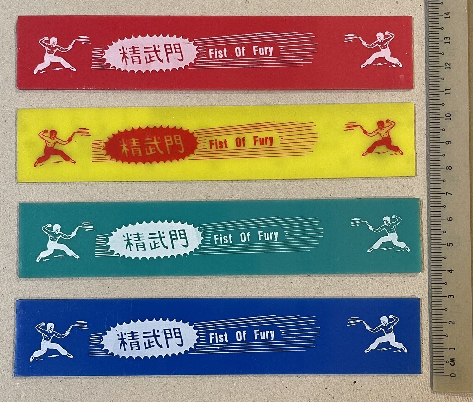 vintage Bruce Lee Fist of Fury stationery plastic picture ruler x 4 diff colour