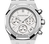 Audemars Piguet 26240ST.OO.1320ST.07 Royal Oak White - New