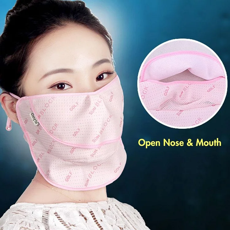 SUN BLOCK Washable Face Mask - Modakawa Modakawa