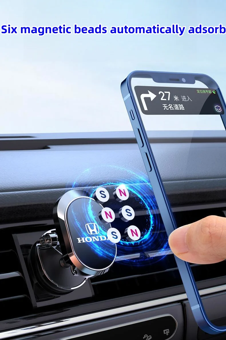 Car magnetic mobile phone navigation bracket 