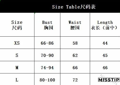 Street Sexy Lace-Up Low Back Camisole Fishbone Print Tunic Tank Top