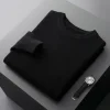 Men's New Autumn and Winter Round Neck Thickened Wool Sweater