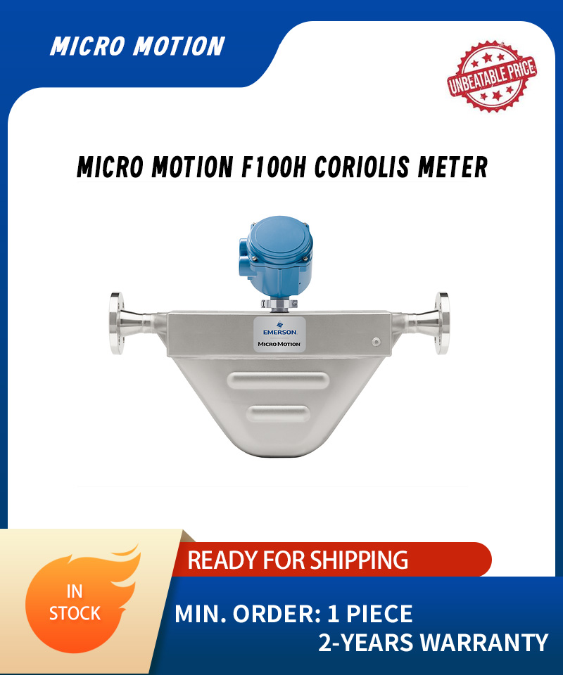 micro motion coriolis,Micro Motion F100H Coriolis Meter | Mass Flow Meter Supplier