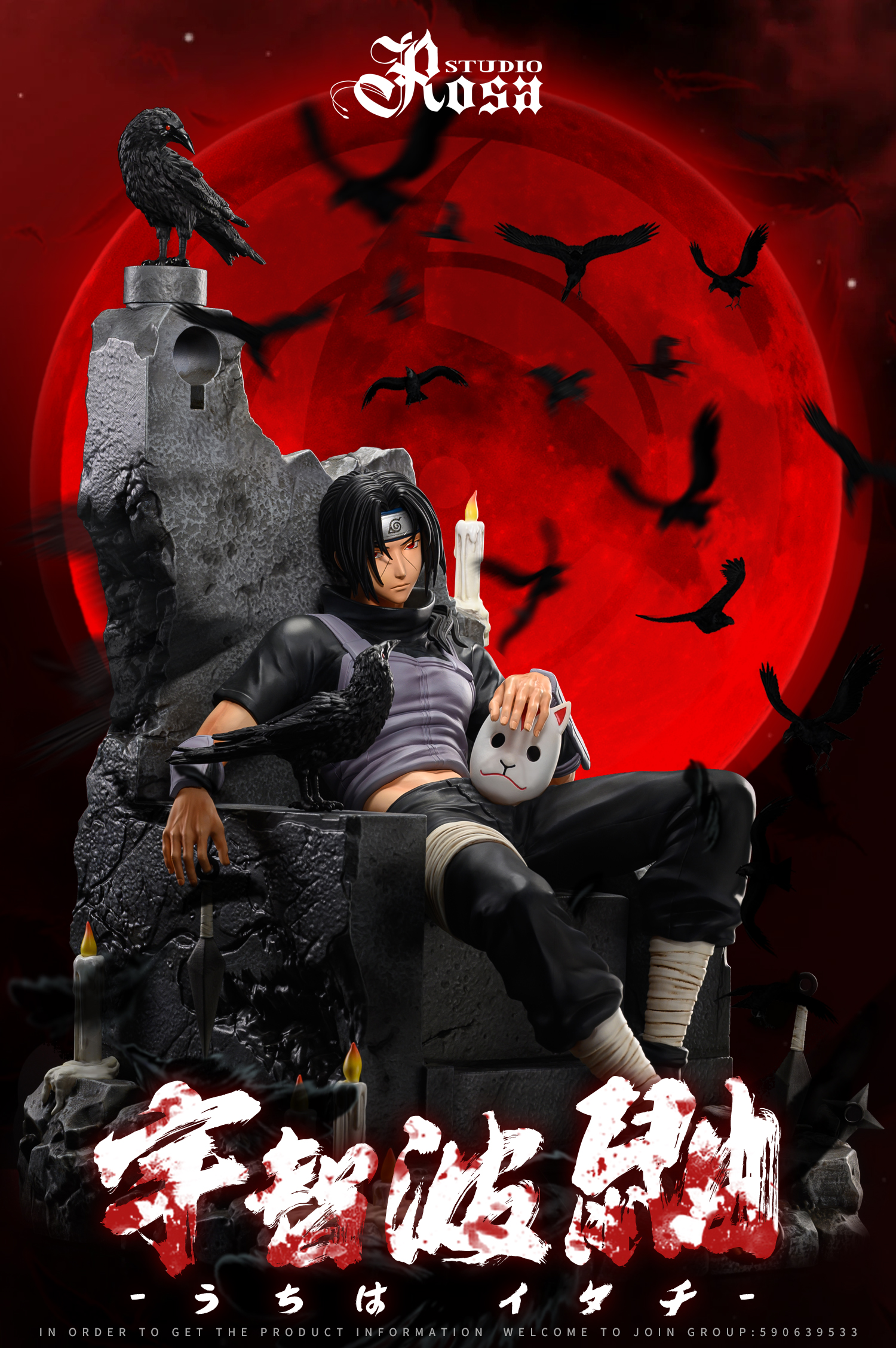 PRE-ORDER Rosa Studio - Naruto-Uchiha Itachi & Hatake Kakashi 1/4 Scale Statue(GK) (Adult 18+)-